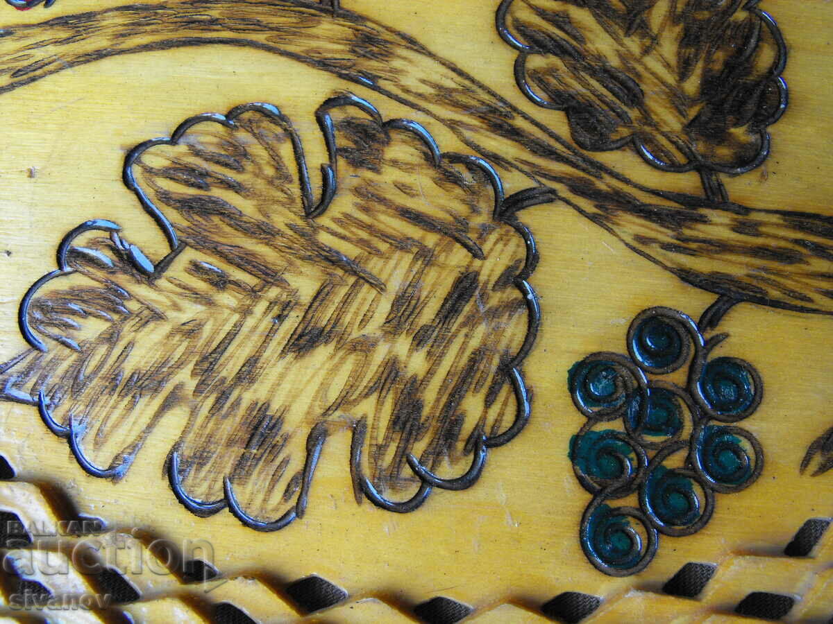 Delivery of Interesting wooden paneer tray #0640