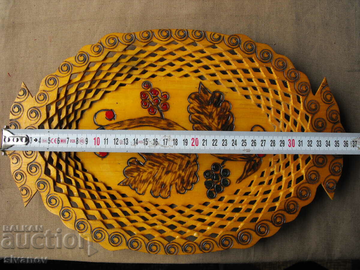 Interesting wooden paneer tray #0640 - 6