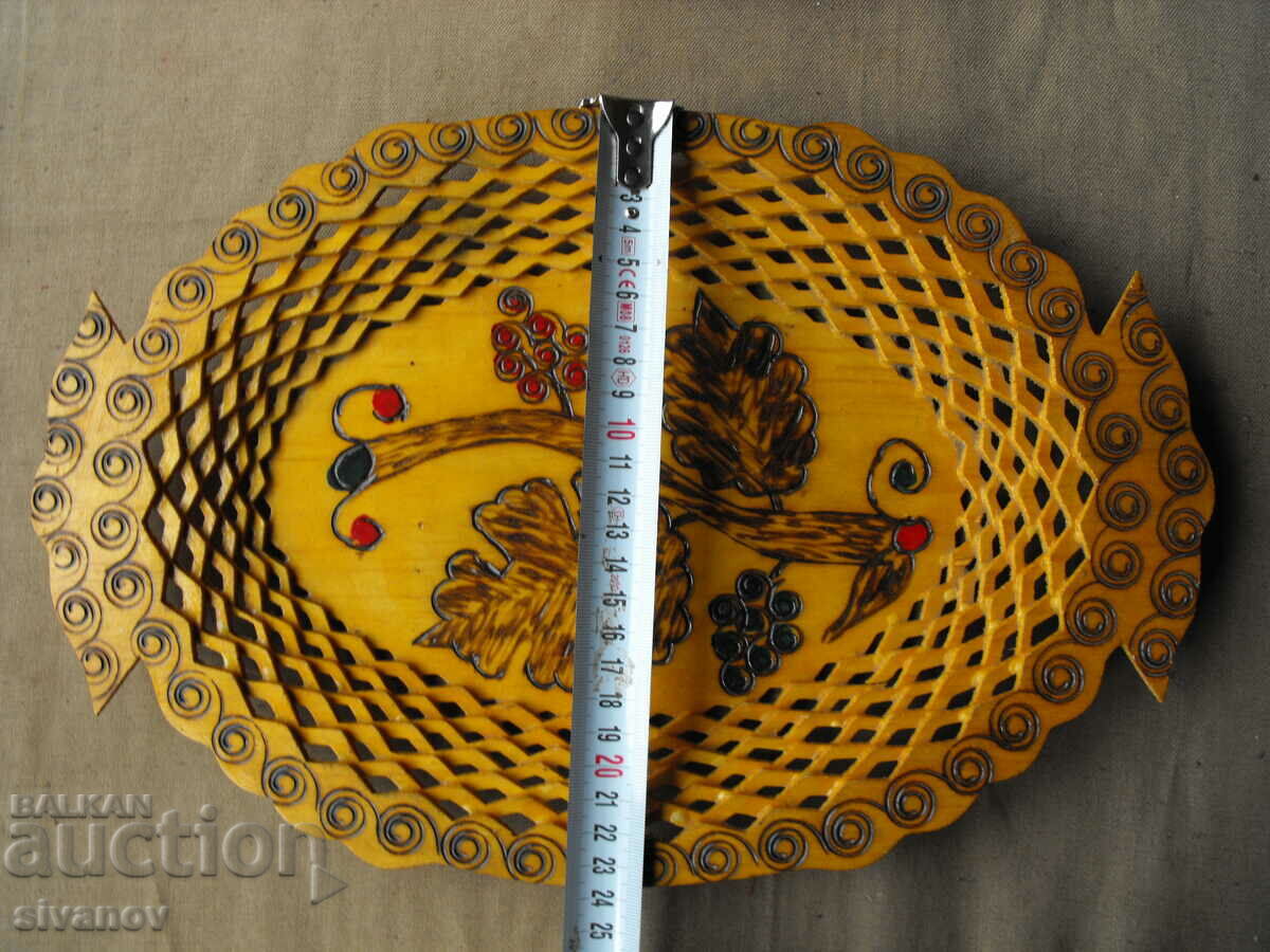 Interesting wooden paneer tray #0640 - 7