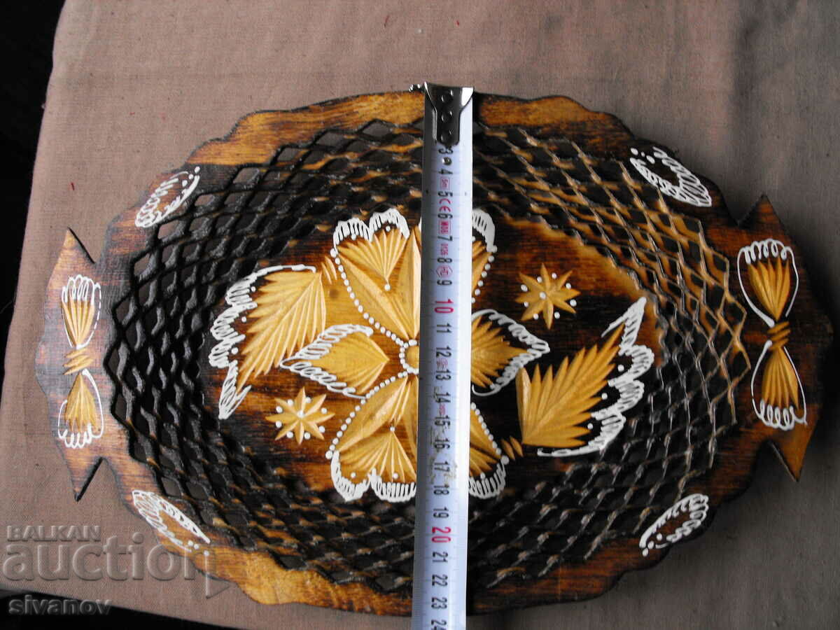 Interesting wooden paneer tray #0645 - 7