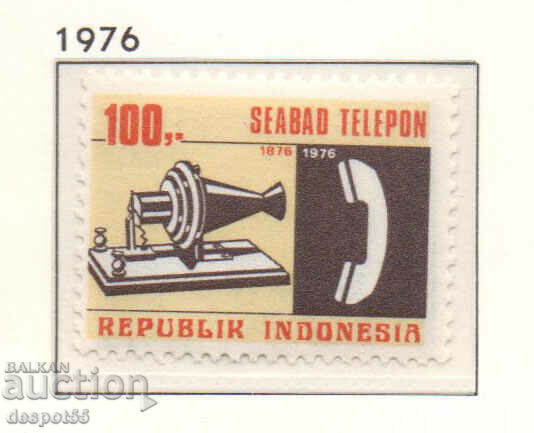 1976. Indonesia. The 100th anniversary of the telephone.