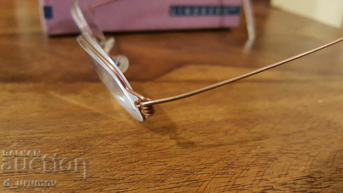 Children's prescription glasses Lindberg Air Titanium - 6