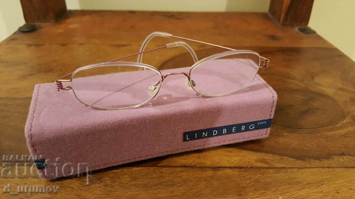 Детски диоптрични очила Lindberg Air Titanium