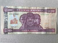 Еритрея 50 накфа 2004