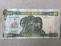 Eritrea 50 nakfa 2011
