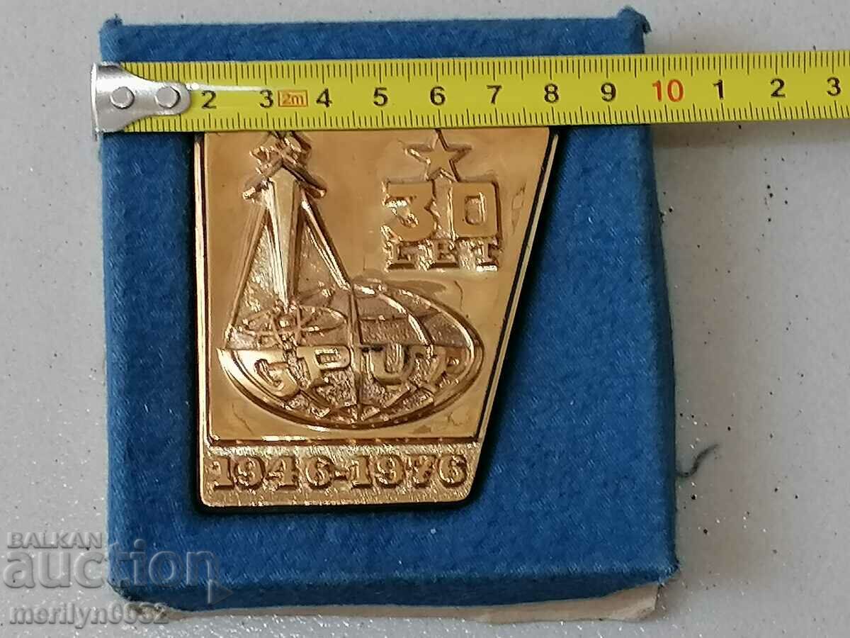 Παράδοση Τσέχικη ή πολωνική πλακέτα για τα 30 χρόνια της εκδήλωσης Παράδοση Τσέχικη ή πολωνική πλακέτα για τα 30 χρόνια της εκδήλωσης