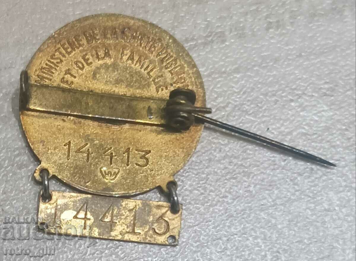 Auction Military embroidery sign. Auction Military embroidery sign.