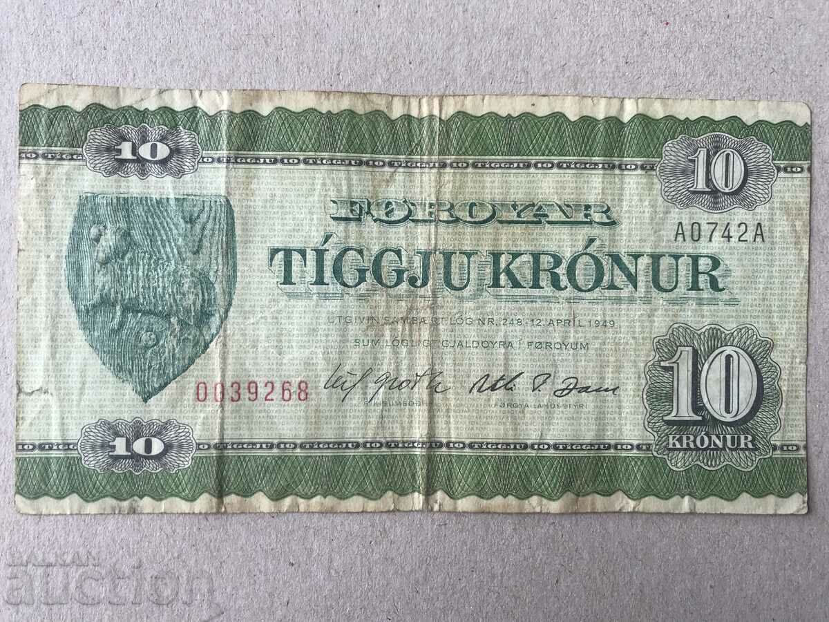 Faroe Islands Denmark 10 kroner 1949