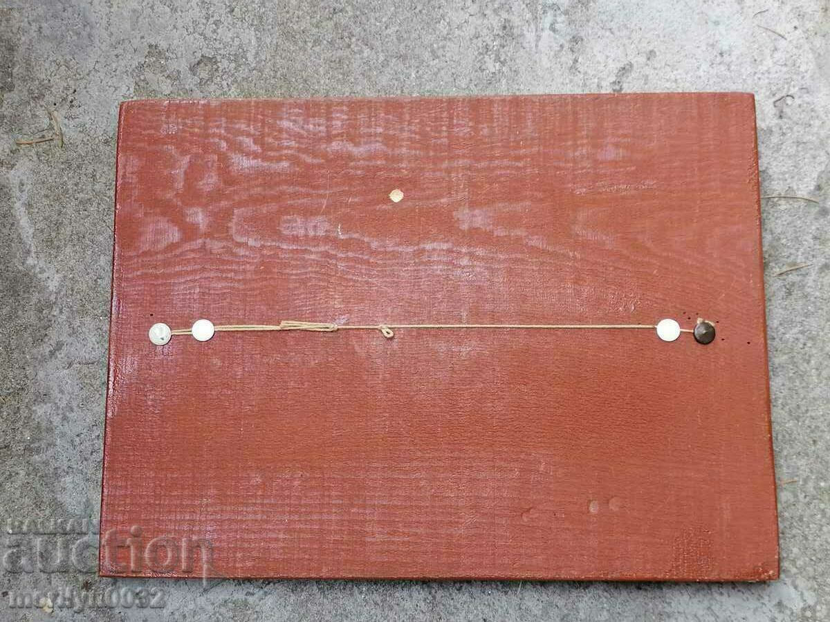 Παράδοση Ξυλογλυπτική Νύχτα στο δάσος Παράδοση Ξυλογλυπτική Νύχτα στο δάσος