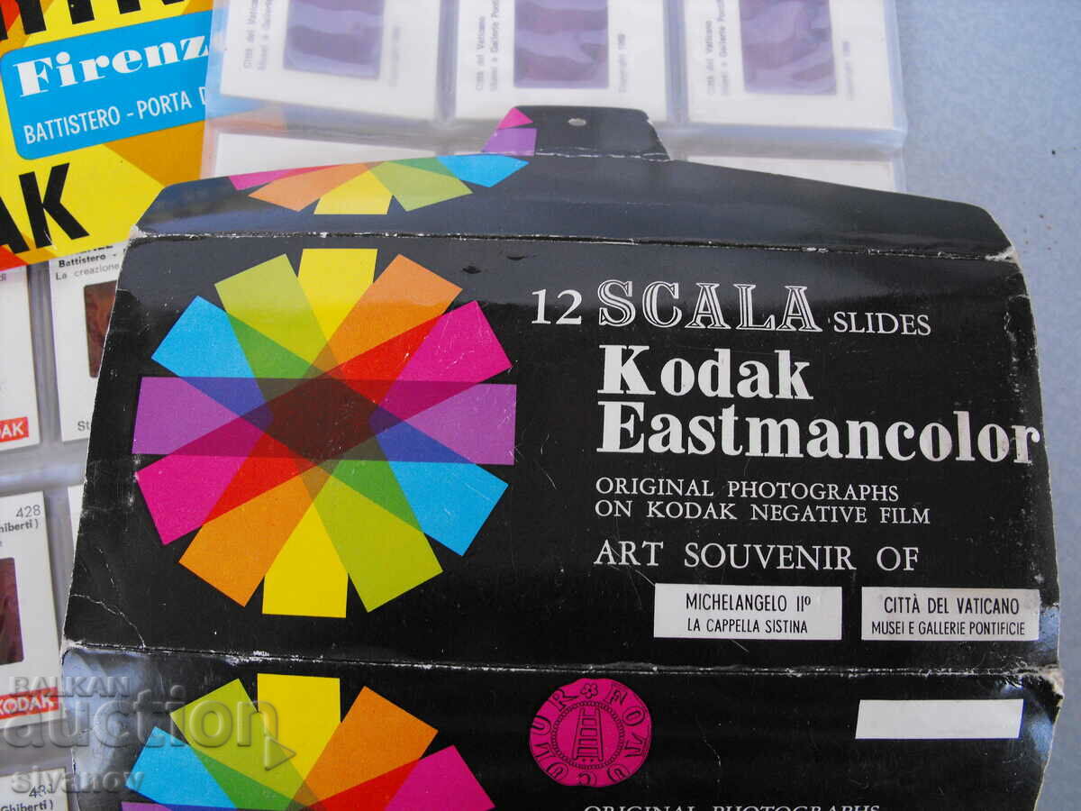 Old Sistine Chapel slides Kodak #714 with price 9.99 BGN | € 5.11 Old Sistine Chapel slides Kodak #714 with price 9.99 BGN | € 5.11