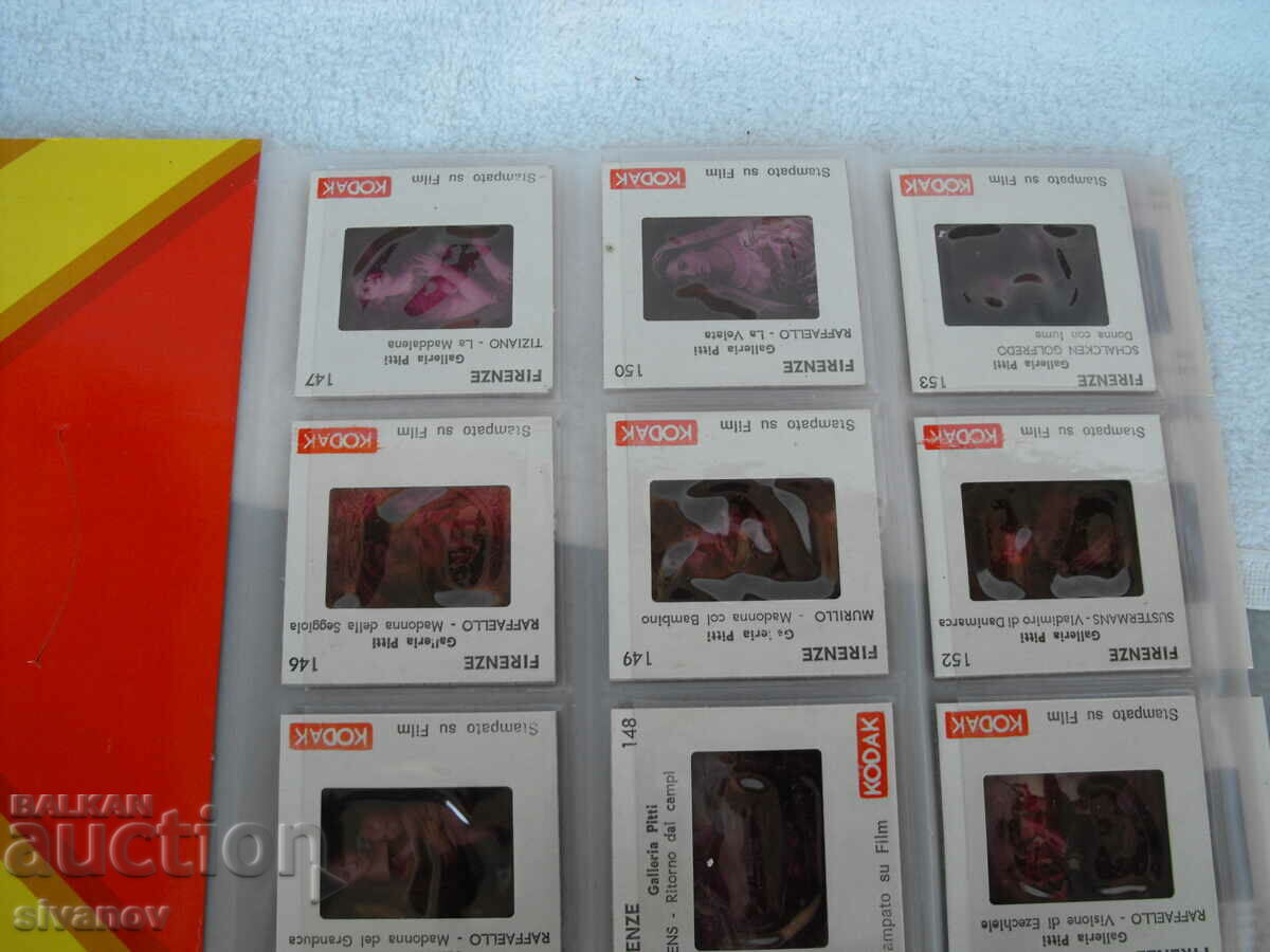 Old Sistine Chapel slides Kodak #714 - 5 Old Sistine Chapel slides Kodak #714 - 5