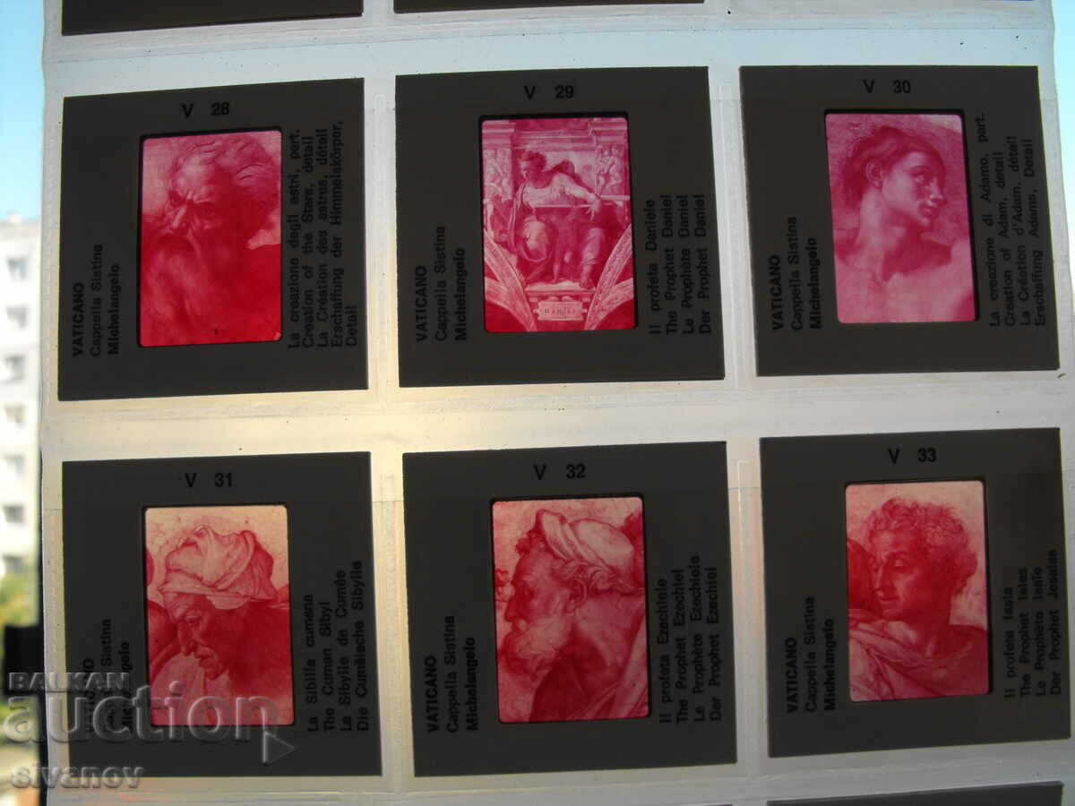 Old Sistine Chapel slides Kodak #714 - 6 Old Sistine Chapel slides Kodak #714 - 6