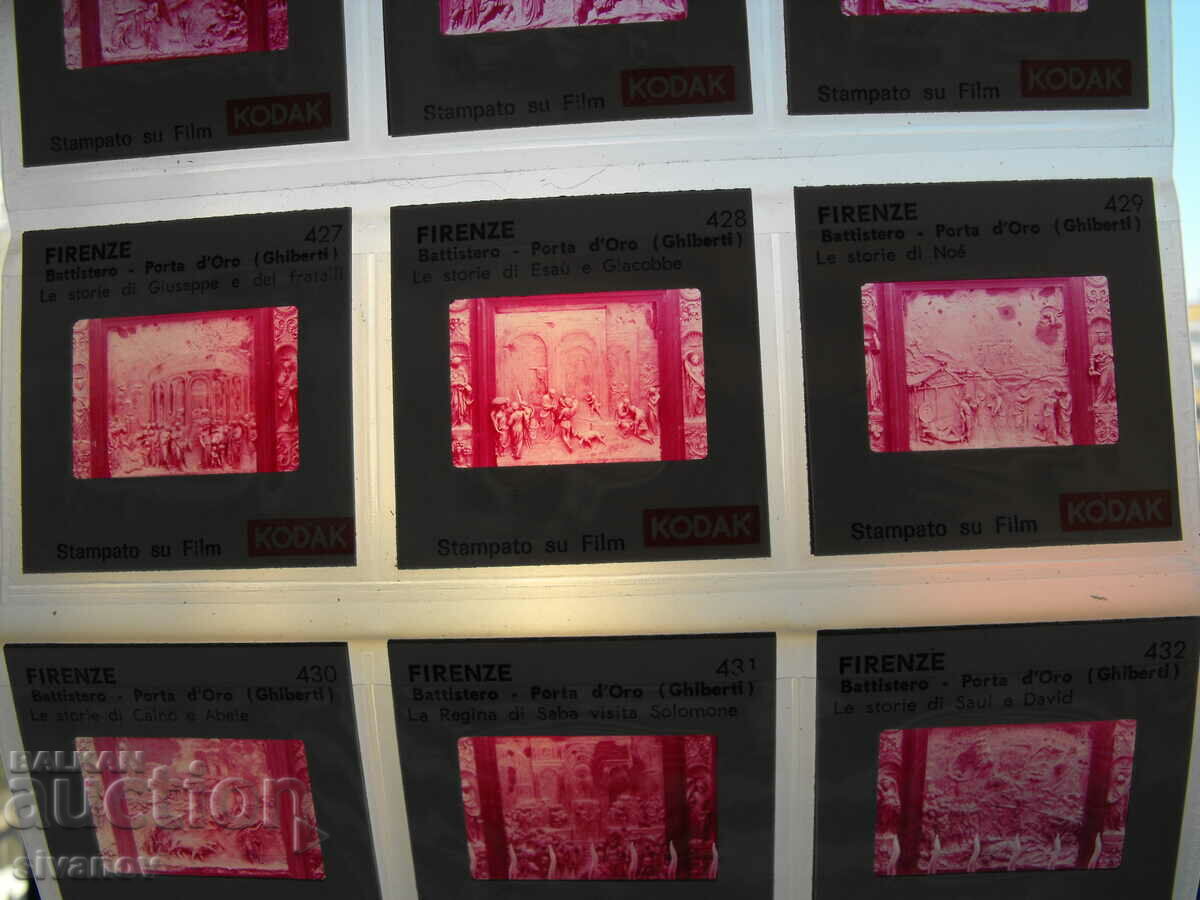 Old Sistine Chapel slides Kodak #714 - 7 Old Sistine Chapel slides Kodak #714 - 7