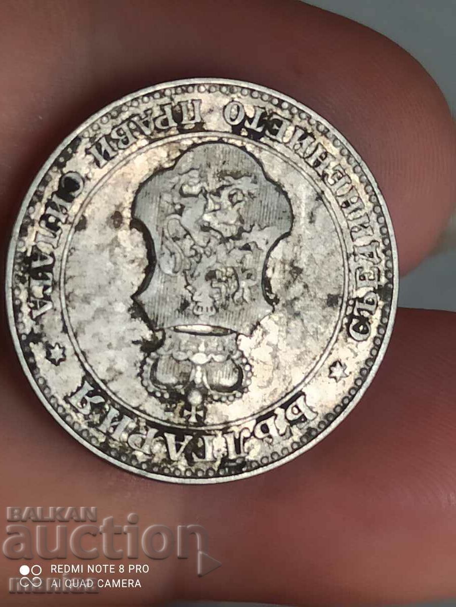 20 stotinki 1912 - 5 20 stotinki 1912 - 5