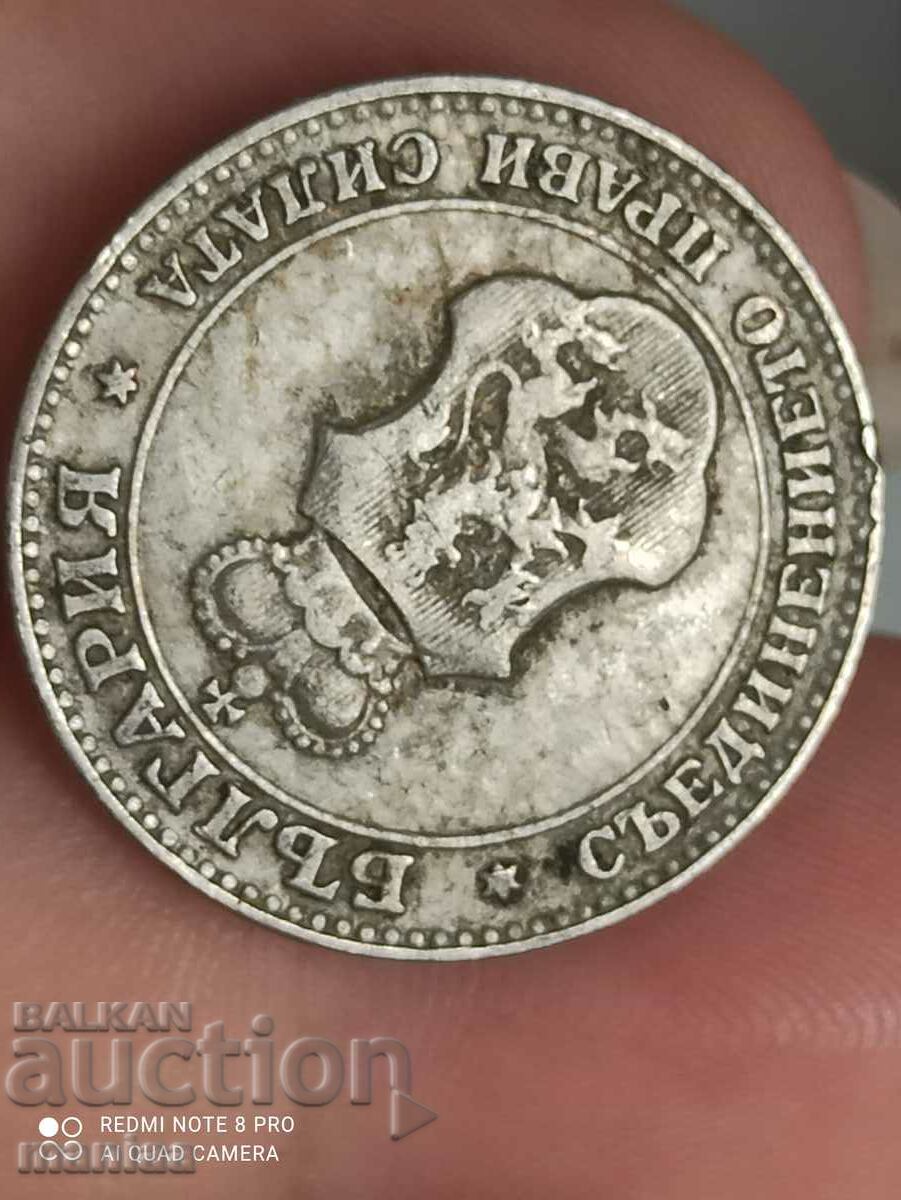 20 stotinki 1912 - 5 20 stotinki 1912 - 5