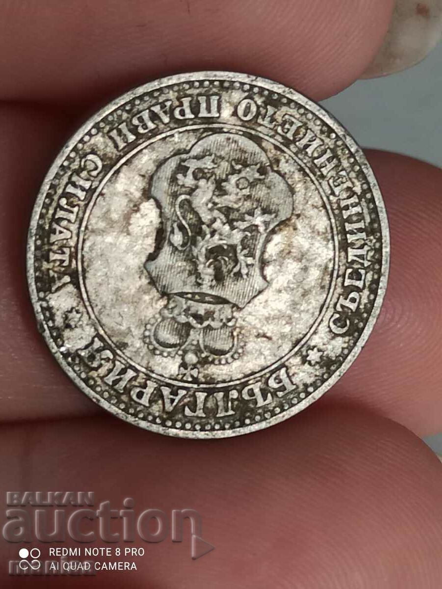 10 stotinki 1912 - 5 10 stotinki 1912 - 5