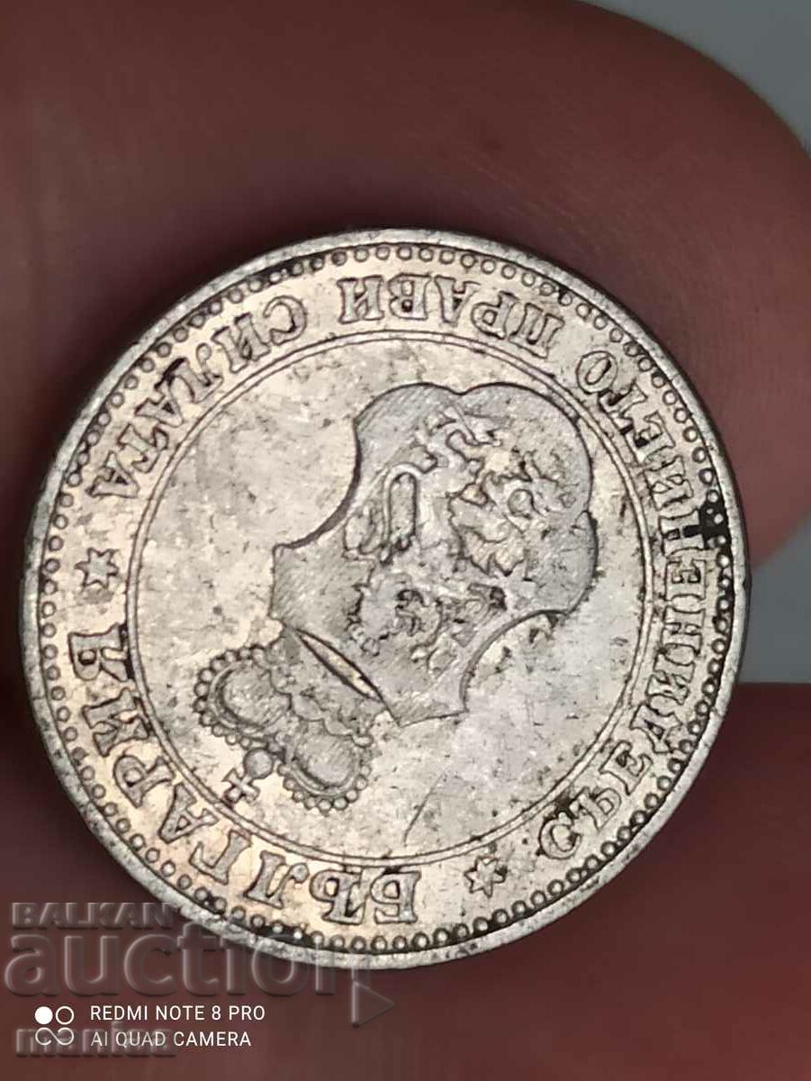 Delivery of 10 stotinki 1912