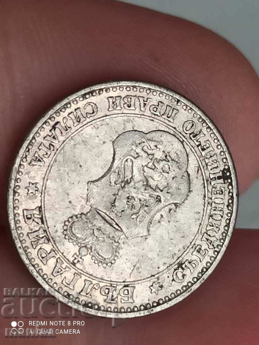 10 stotinki 1912 - 5