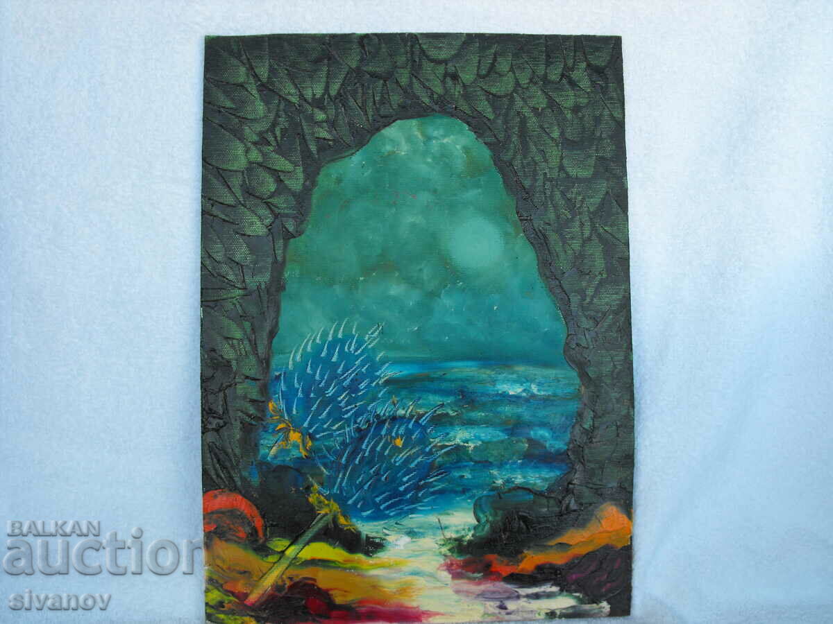 Interesting picture on plywood #0725 with price 29.99 BGN | € 15.33