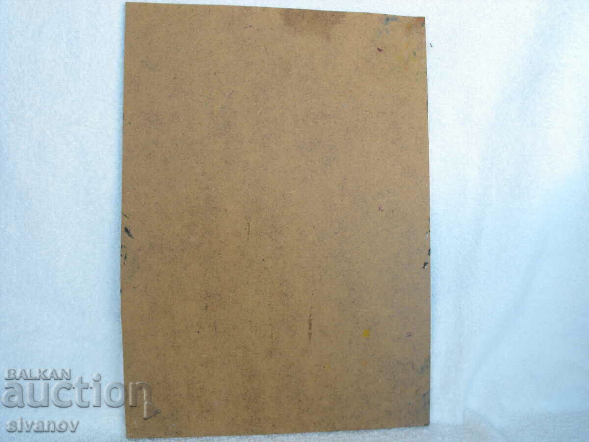 Interesting picture on plywood #0725 - 5