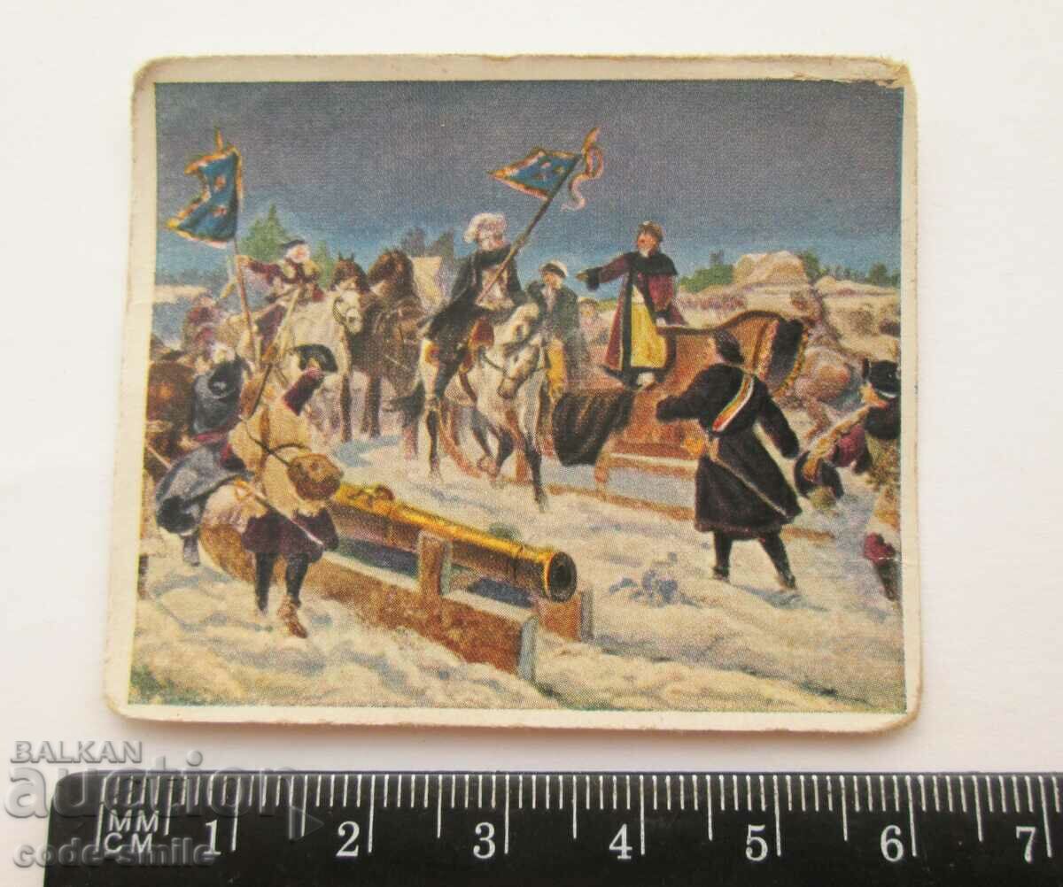 Delivery of 18 pieces of old German cigarette cards from an Eckstein cigarette box Delivery of 18 pieces of old German cigarette cards from an Eckstein cigarette box