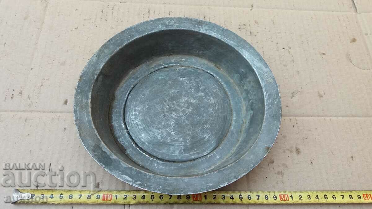 WROUGHT RENAISSANCE COPPER PLATE, BOWL TRAY WITH ORNAMENT with price 16.99 BGN | € 8.69