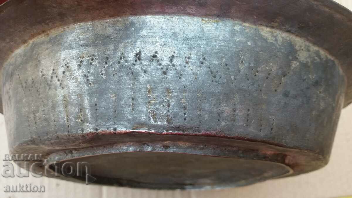 WROUGHT RENAISSANCE COPPER PLATE, BOWL TRAY WITH ORNAMENT - 6