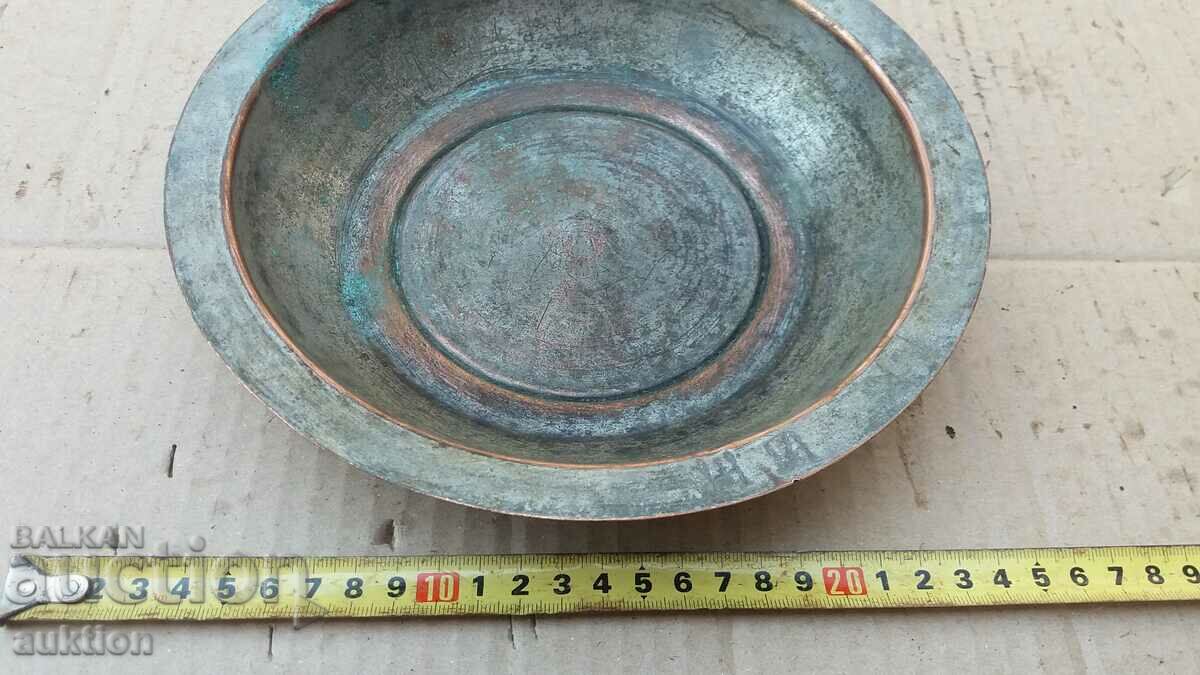 Delivery of WROUGHT COPPER PAN, PANER, BOWL, SAUCE AND INITIALS Delivery of WROUGHT COPPER PAN, PANER, BOWL, SAUCE AND INITIALS