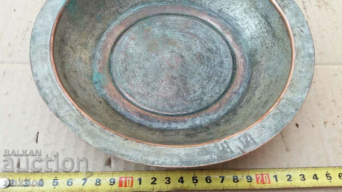 WROUGHT COPPER PAN, PANER, BOWL, SAUCE AND INITIALS - 5 WROUGHT COPPER PAN, PANER, BOWL, SAUCE AND INITIALS - 5