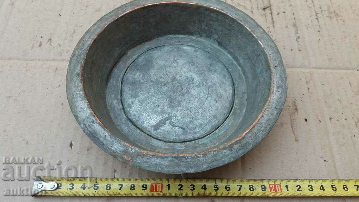 WROUGHT RENAISSANCE COPPER PLATE, BOWL TRAY with price 12.99 BGN | € 6.64
