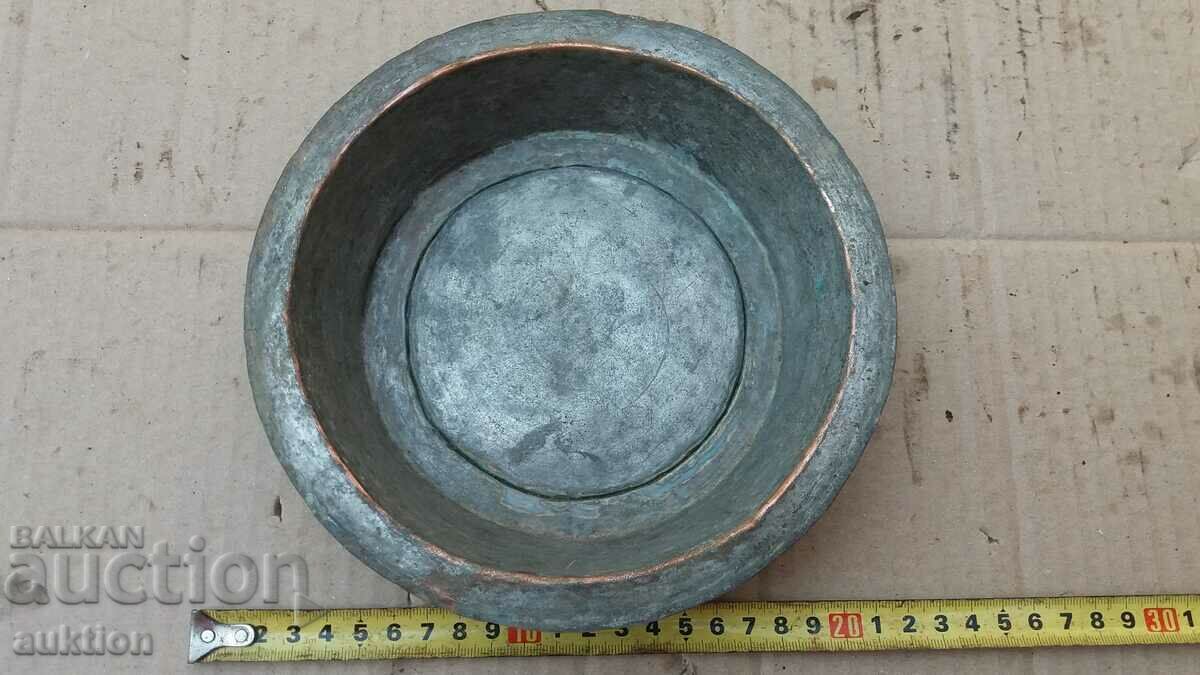 Auction  WROUGHT RENAISSANCE COPPER PLATE, BOWL TRAY