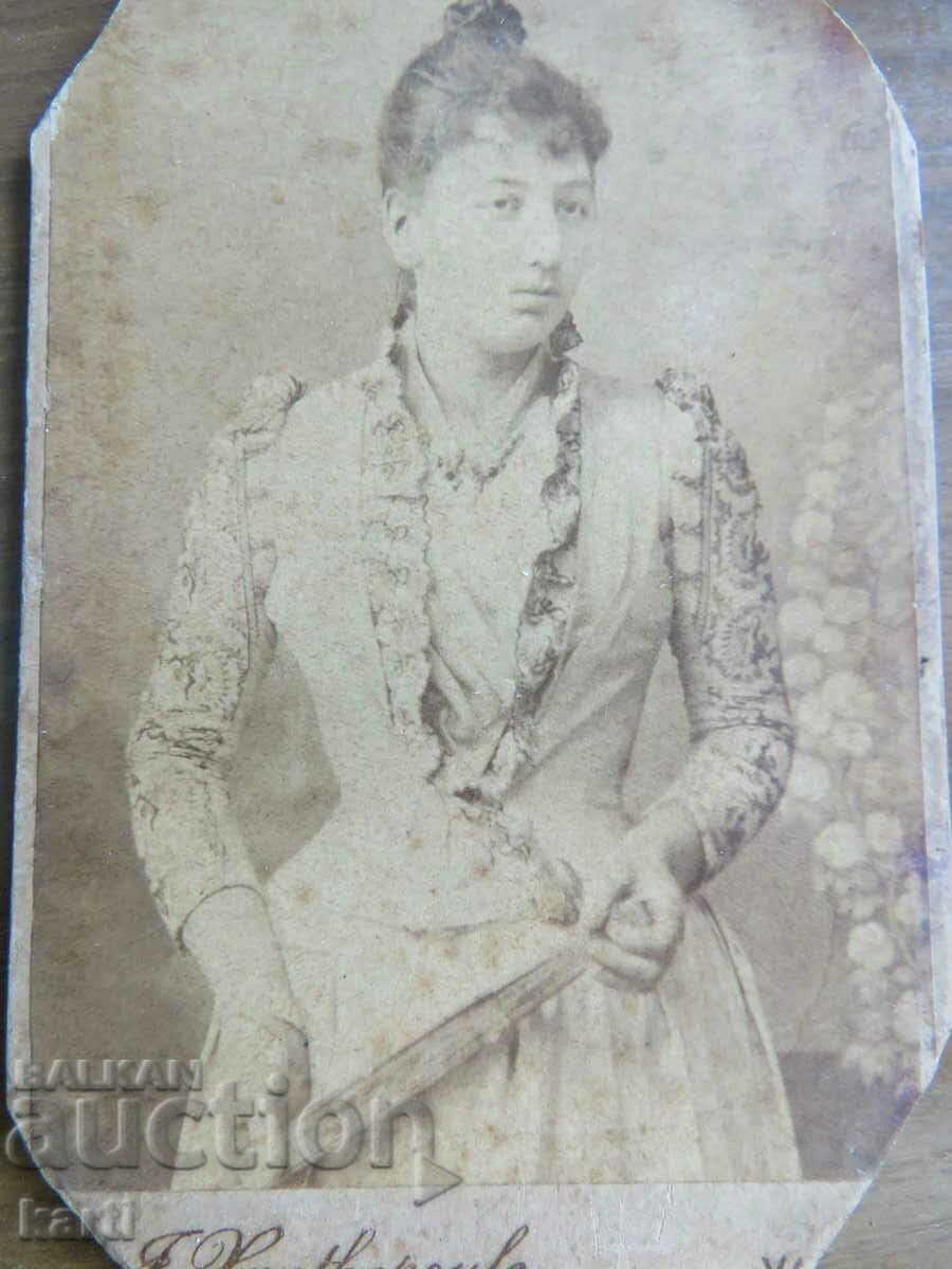 OLD PHOTO - CARDBOARD - XANTHOPOULOS - VARNA - w143 with price 14.99 BGN | € 7.66 OLD PHOTO - CARDBOARD - XANTHOPOULOS - VARNA - w143 with price 14.99 BGN | € 7.66