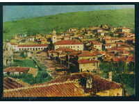 Slavovitsa χωριό καρτ ποστάλ καρτ-ποστάλ Παζαρτζίκ Περιοχή / A2395