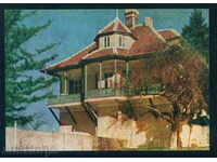 Slavovitsa χωριό καρτ ποστάλ καρτ-ποστάλ Παζαρτζίκ Περιοχή / A2397