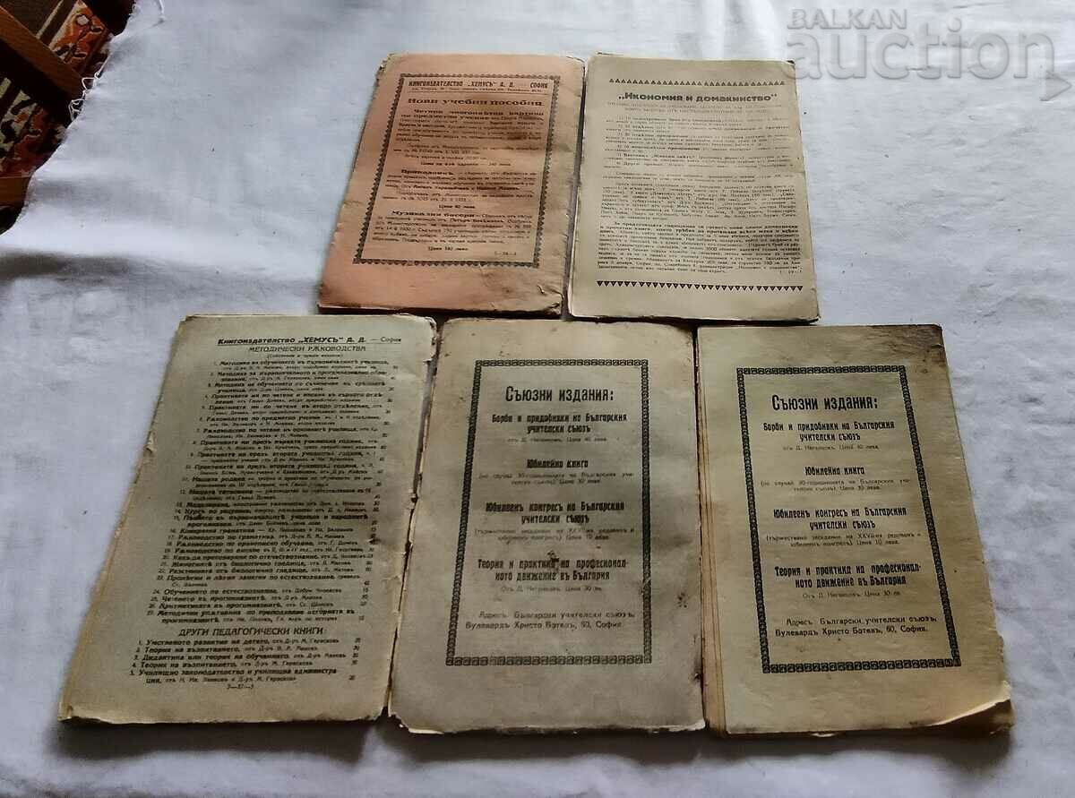 Delivery of MAGAZINE "TEACHER'S THOUGHT" LOT 5 ISSUES 1926-1934.