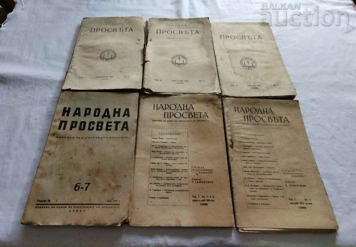 SP. "PROSVETA" "NARODNA PROSVETA" LOT 6 ISSUES 1935-1947