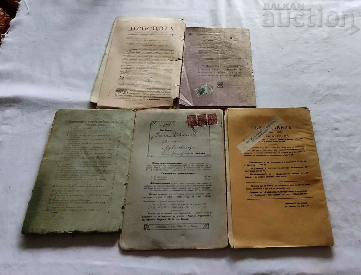 Auction PEDAGOGICAL MAGAZINES MISCELLANEOUS LOT 5 ISSUES 1903-1935. Auction PEDAGOGICAL MAGAZINES MISCELLANEOUS LOT 5 ISSUES 1903-1935.