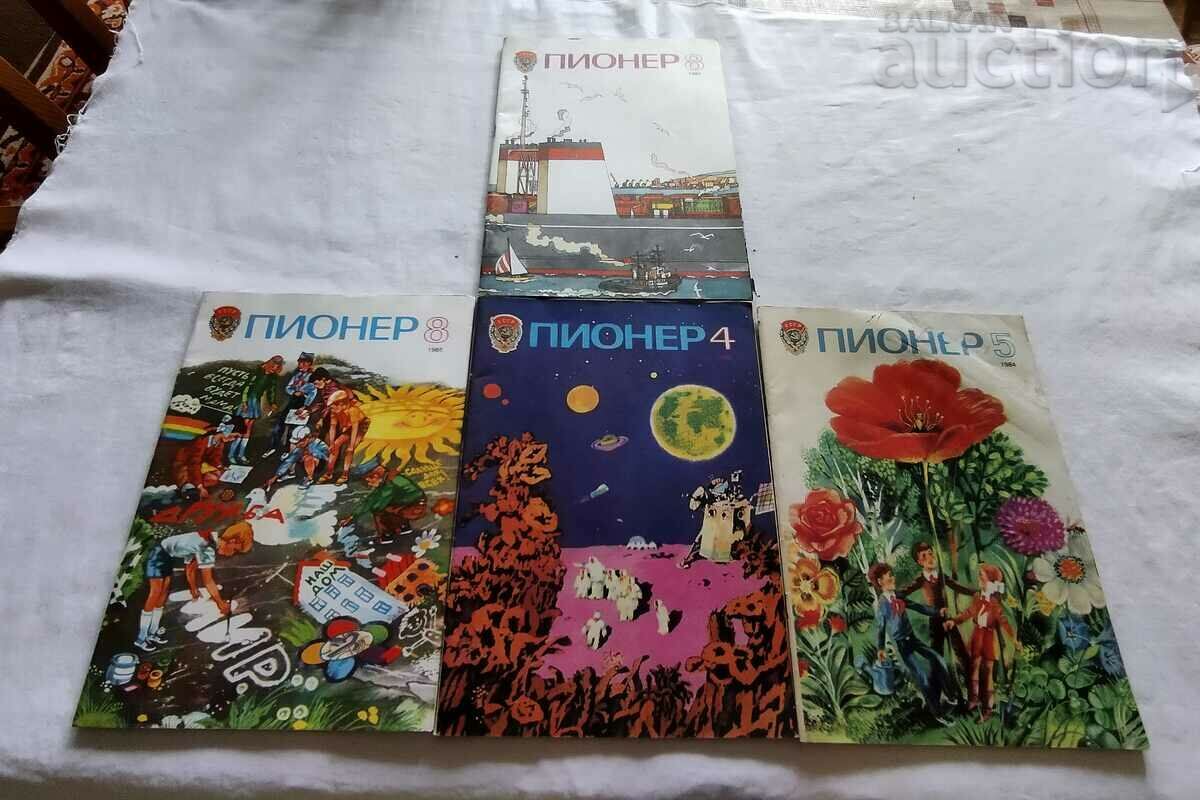 MAGAZINE "PIONEER" USSR LOT 4 ISSUES 1983-1985.
