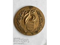 placa de medalie 75 Club sportiv de fotbal Levski Spartak