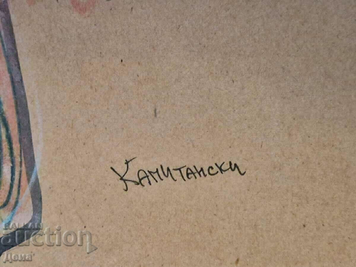 Poza Plamen Kapitansky - 5 Poza Plamen Kapitansky - 5