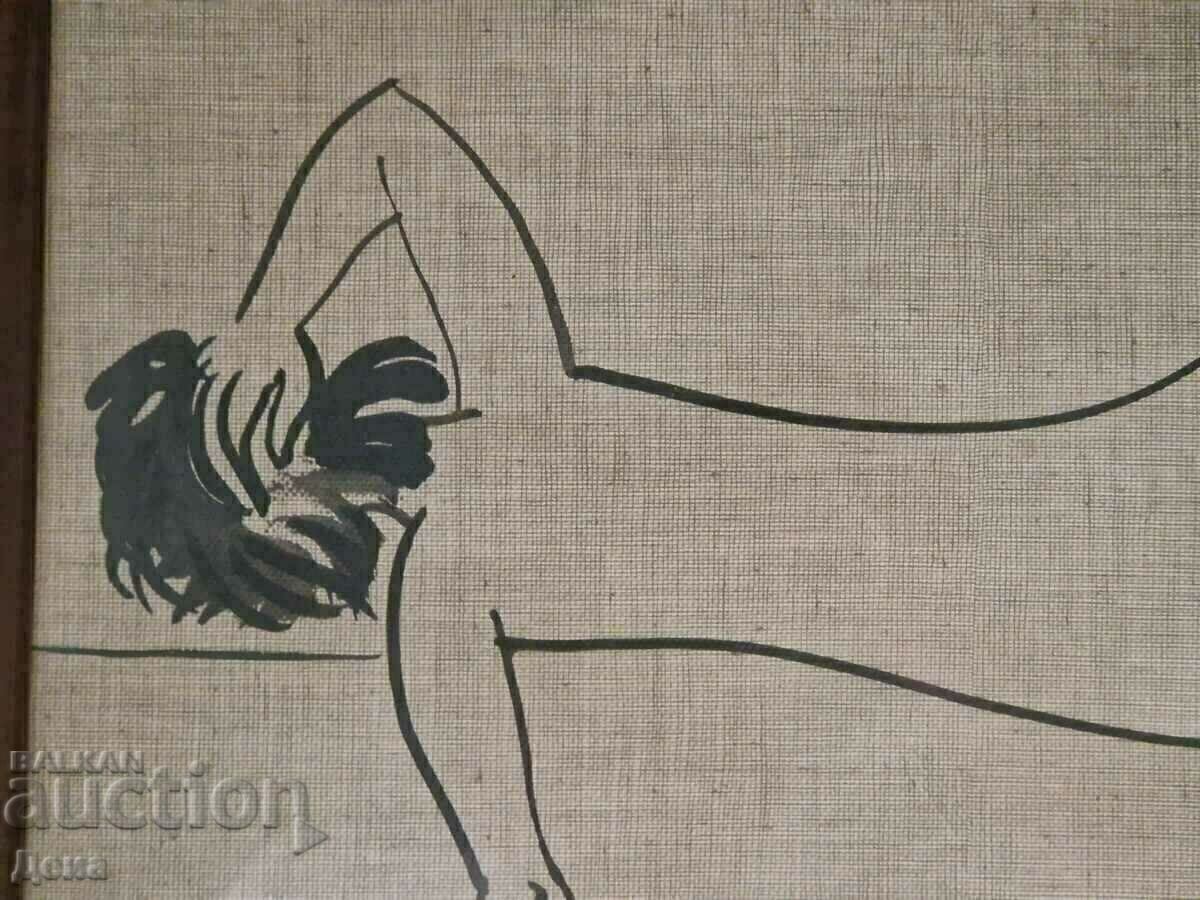 Plamen Kapitansky picture with price € 51.13 | 100.00 BGN