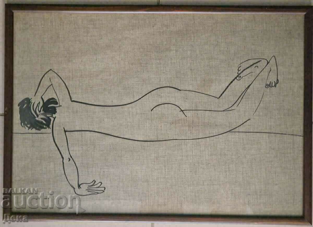 Poza Plamen Kapitansky Poza Plamen Kapitansky