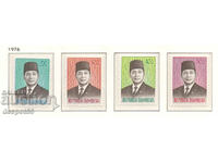 1976. Indonezia. Președintele Suharto.