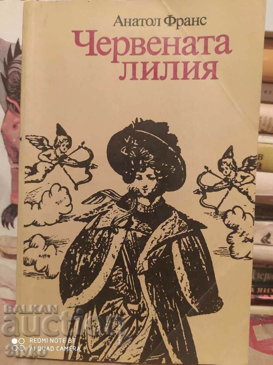 Crinul Roșu, Anatole France, traducere de Angelina Terzieva