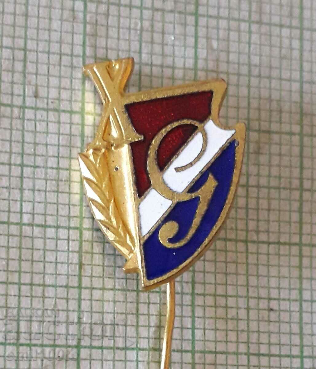 Badge - Gwardia Warszawa football Guardia Warsaw Poland