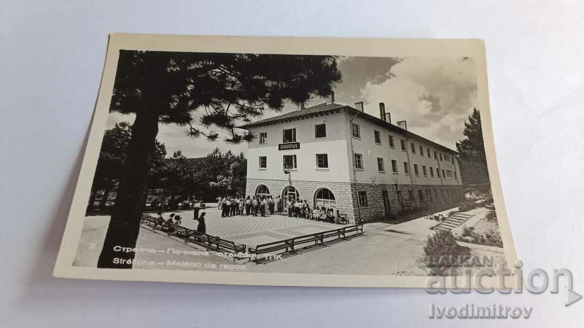 Postcard Strelcha Rest station of TPK 1961