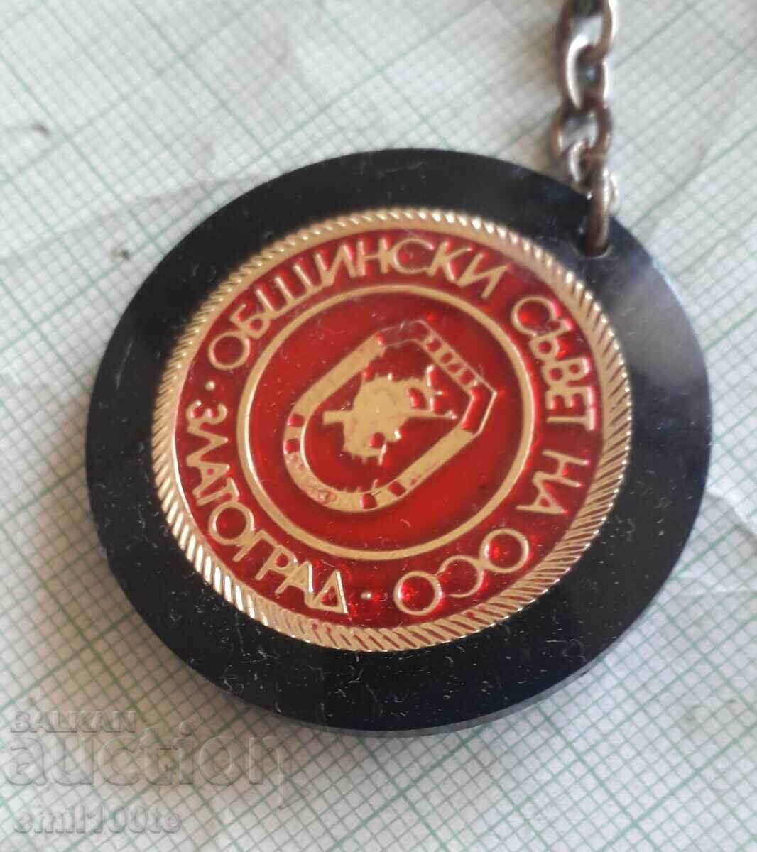 Delivery of Keyholder Municipal Council of OSO Zlatograd Delivery of Keyholder Municipal Council of OSO Zlatograd