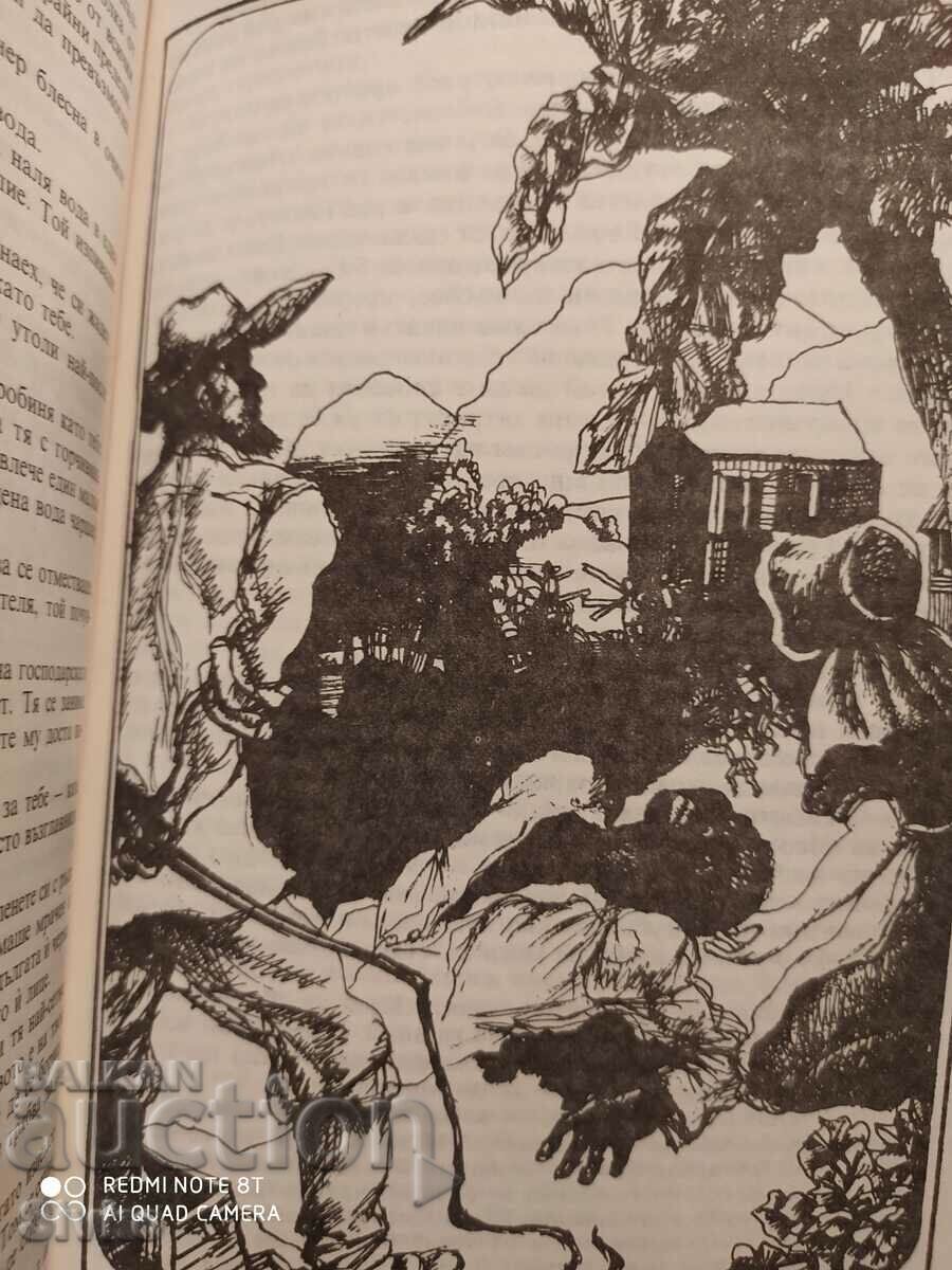 Uncle Tom's Cabin, Harriet Beecher Stowe, many illustrations - 5