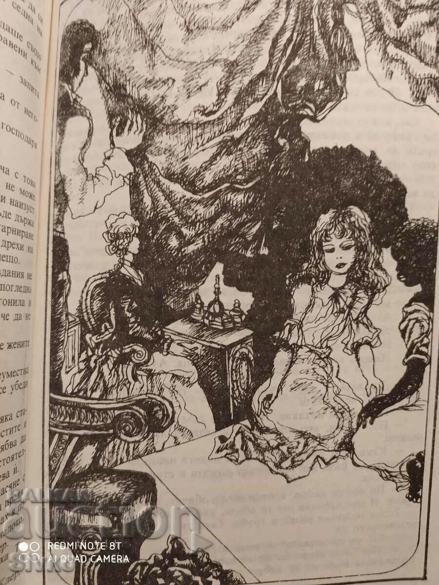 Uncle Tom's Cabin, Harriet Beecher Stowe, many illustrations - 6