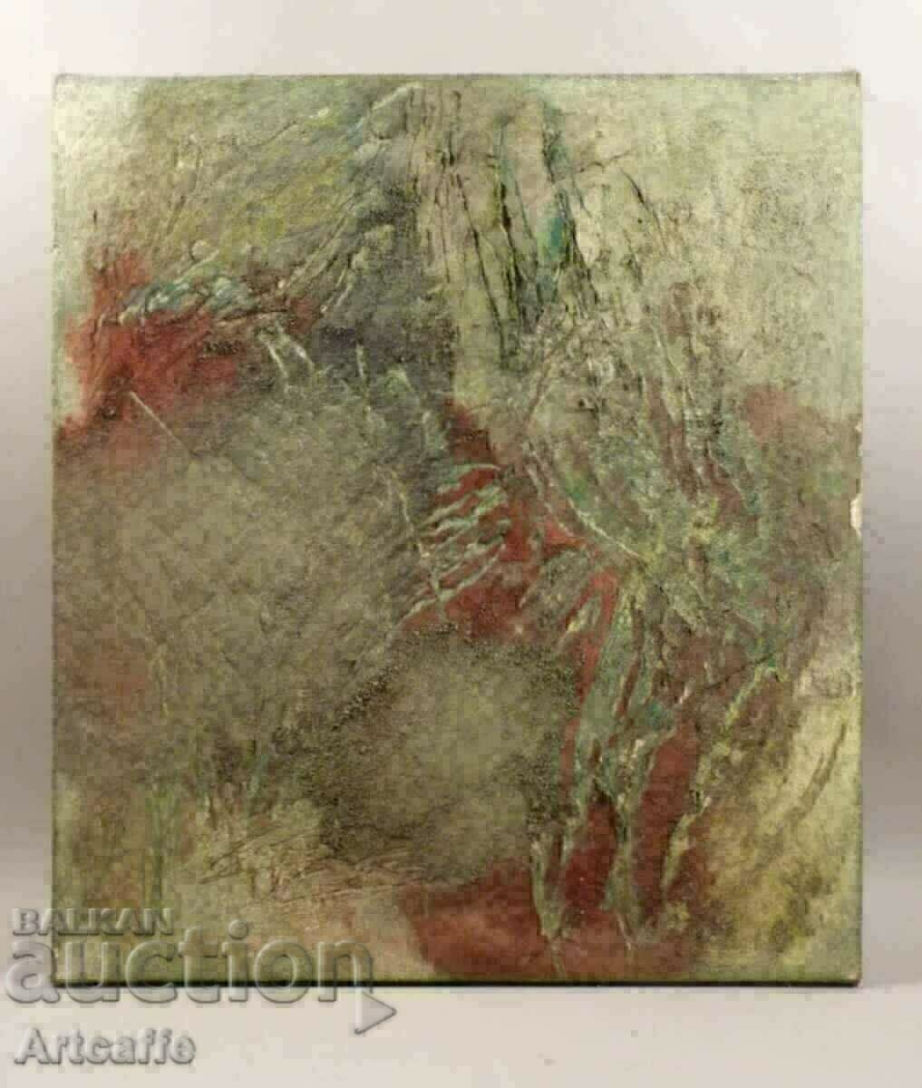 Голяма абстрактна картина с цена 150.00 лв. | € 76.69 Голяма абстрактна картина с цена 150.00 лв. | € 76.69